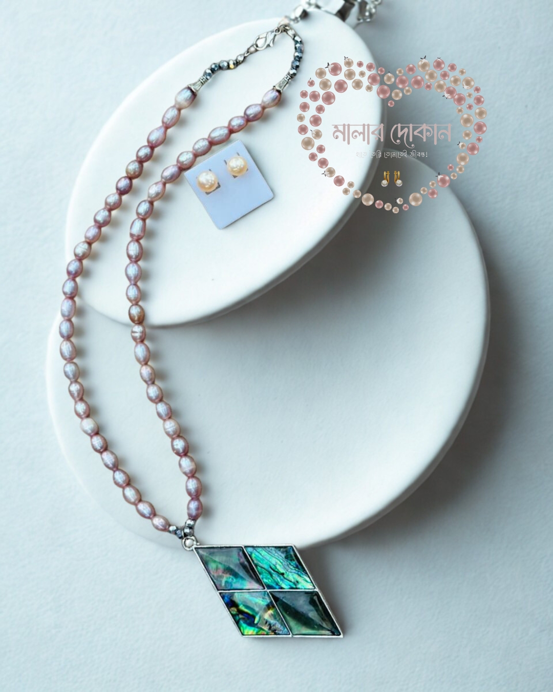 16 Heard Pnded Real Pearl Necklace Set - Image 1